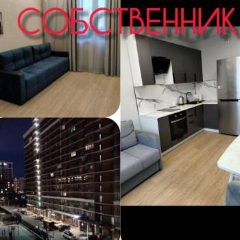 Сдается 1-комнатная квартира, 32 м²