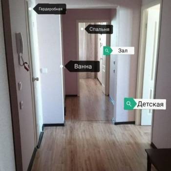 Продается 3-х комнатная квартира, 71,2 м²