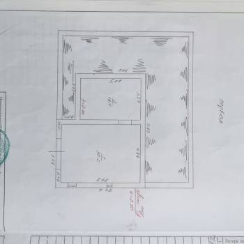Продается Дом, 250 м²
