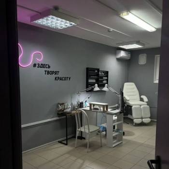 Продается Нежилое помещение, 20 м²