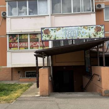 Продается Нежилое помещение, 20 м²