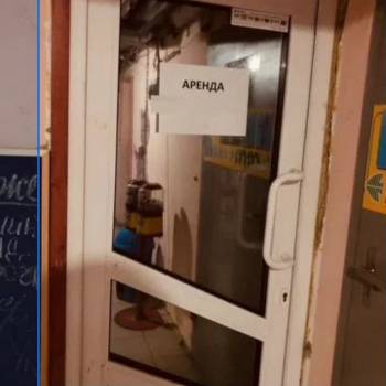 Сдается Нежилое помещение, 19,5 м²