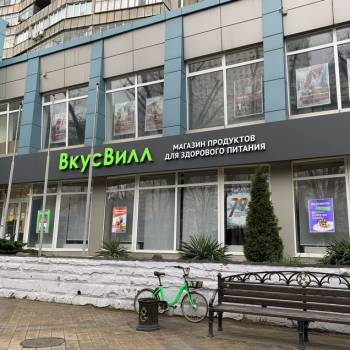 Сдается Нежилое помещение, 93 м²