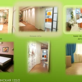Продается 3-х комнатная квартира, 120 м²