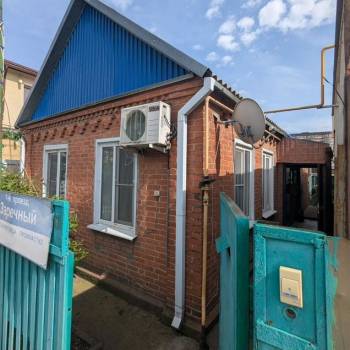 Продается Дом, 50 м²
