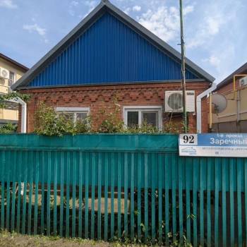 Продается Дом, 50 м²