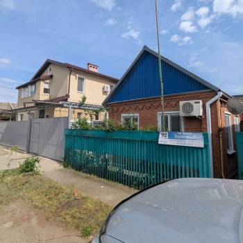 Продается Дом, 50 м²