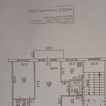 Продается 3-х комнатная квартира, 59,3 м²