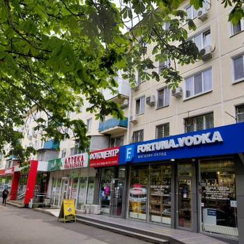 Продается 1-комнатная квартира, 30,2 м²