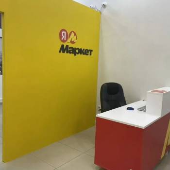 Сдается Нежилое помещение, 62,3 м²