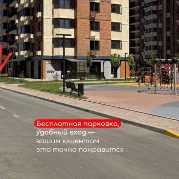 Сдается Нежилое помещение, 72,7 м²