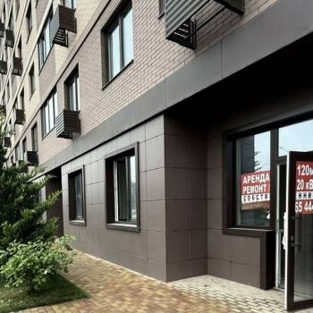 Продается Нежилое помещение, 120,5 м²