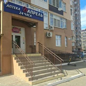 Продается Нежилое помещение, 74,6 м²