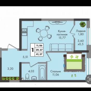 Сдается Нежилое помещение, 42 м²