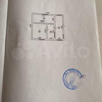 Продается Участок, 410 м²