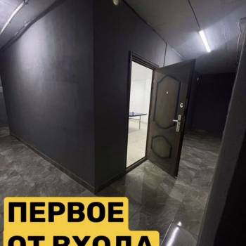 Сдается Нежилое помещение, 27,7 м²