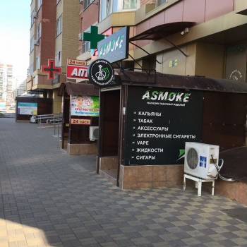 Продается Нежилое помещение, 65,2 м²
