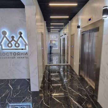 Сдается 1-комнатная квартира, 40 м²