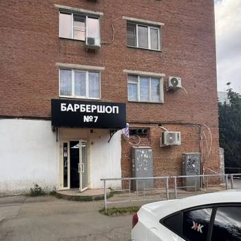 Сдается Нежилое помещение, 51 м²