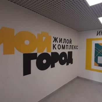 Продается 3-х комнатная квартира, 77 м²