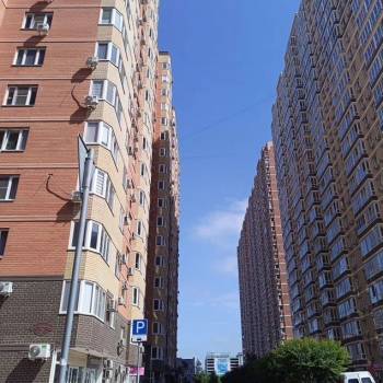 Продается 1-комнатная квартира, 45,3 м²
