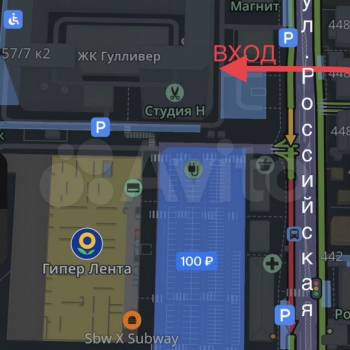 Сдается Нежилое помещение, 36,6 м²