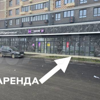 Сдается Нежилое помещение, 100 м²