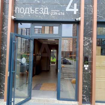 Сдается 1-комнатная квартира, 44,8 м²