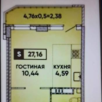 Продается 1-комнатная квартира, 30 м²