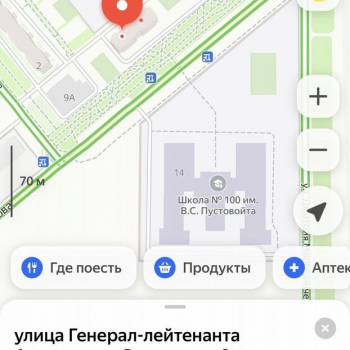 Сдается 2-х комнатная квартира, 64 м²