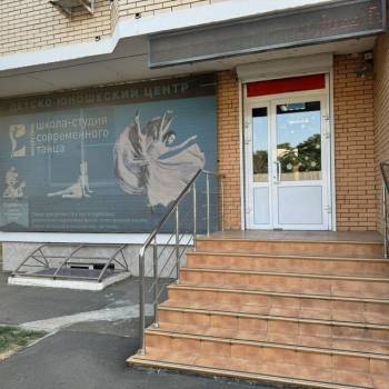 Сдается Нежилое помещение, 177 м²