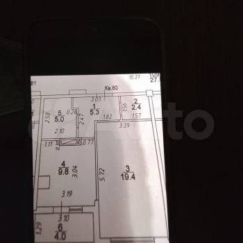 Продается 1-комнатная квартира, 45,9 м²