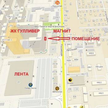 Сдается Торговое помещение, 34 м²