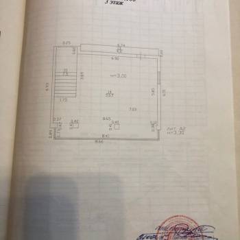 Сдается Нежилое помещение, 176 м²