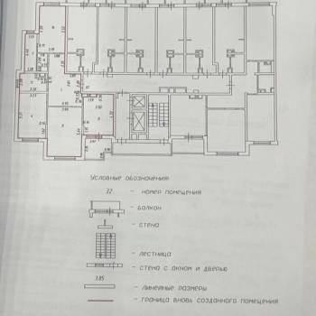 Продается 3-х комнатная квартира, 105 м²