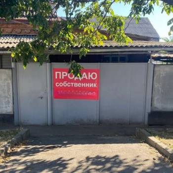 Продается Дом, 93 м²