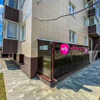 Продается Нежилое помещение, 62,2 м²