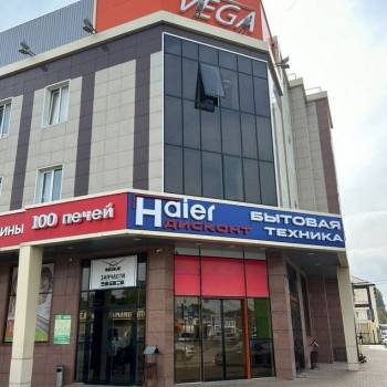 Сдается Торговое помещение, 519,3 м²