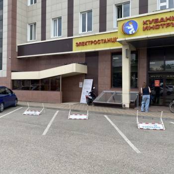Сдается Торговое помещение, 267,3 м²