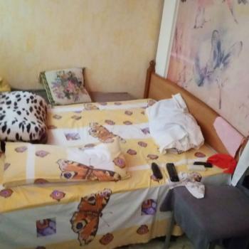 Продается 1-комнатная квартира, 12 м²