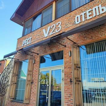 Продается Нежилое помещение, 360 м²