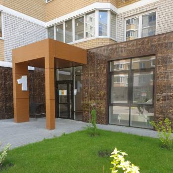 Продается 1-комнатная квартира, 30 м²