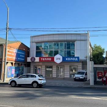 Продается Нежилое помещение, 291 м²