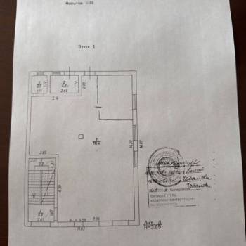 Продается Нежилое помещение, 291 м²