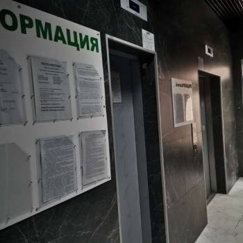 Продается 1-комнатная квартира, 35 м²