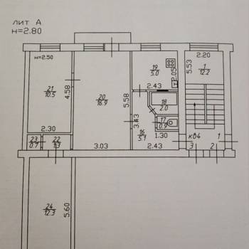 Продается 3-х комнатная квартира, 55,7 м²