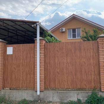 Продается Дом, 190 м²