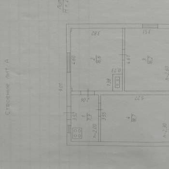 Продается Дом, 59 м²