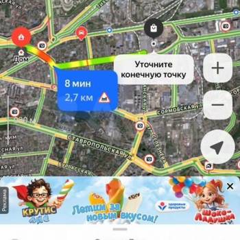 Продается 1-комнатная квартира, 45,1 м²