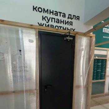 Продается 1-комнатная квартира, 25,6 м²